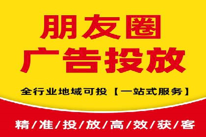 竞价SEM实战案例：如何实现精准营销？